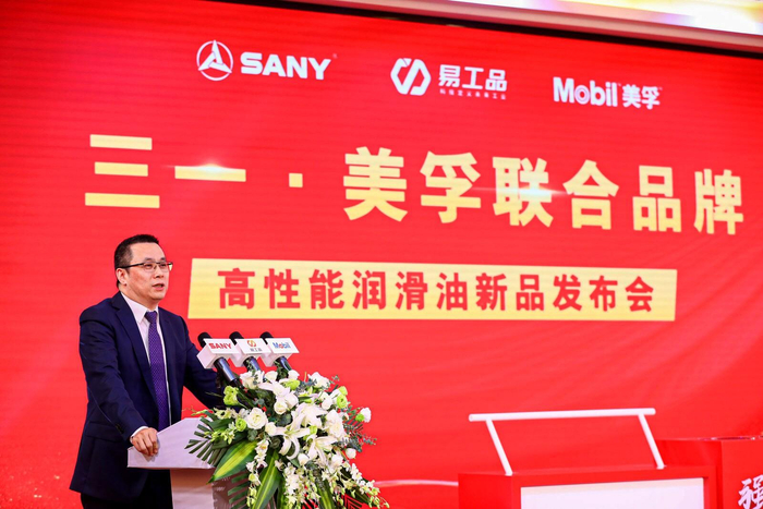 　　三一集团工程车辆事业部营销公司副总经理何发良