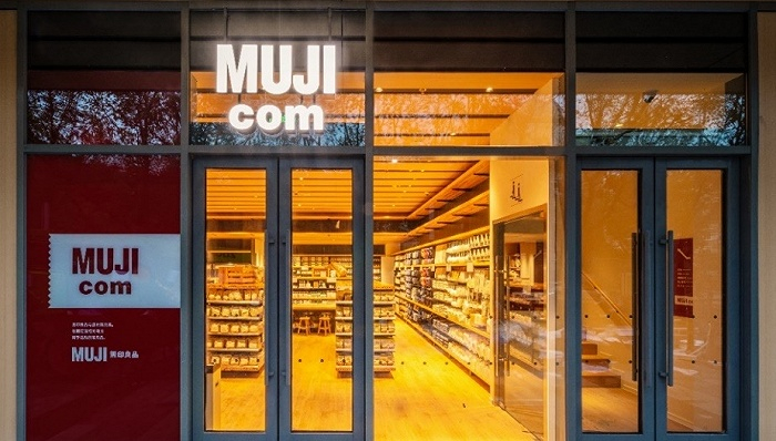 图片来源：MUJI