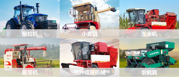 资料来源：潍柴雷沃官网