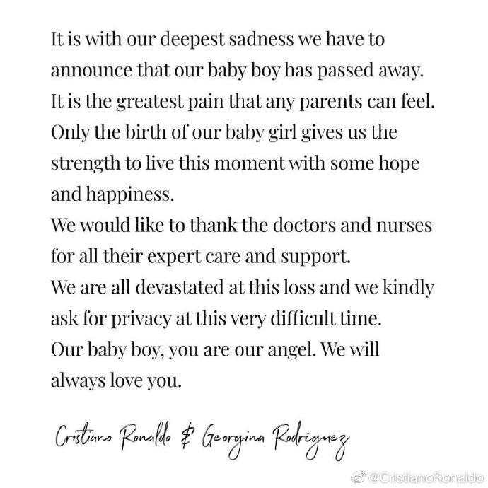 C罗和女友乔治娜在社交平台发布这一消息