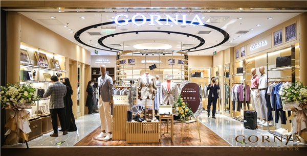 　　GORNIA高端定制精品店——嘉里中心店