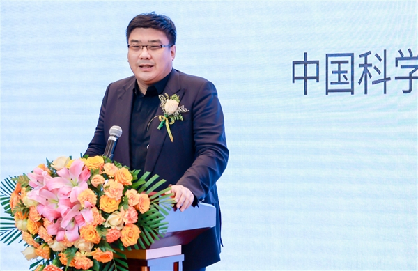 　　中国科学院大学公共政策与管理学院胡乃军做主题发言