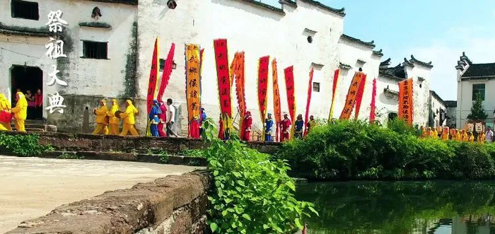 民俗活动。图片来源：兰溪市融媒体中心