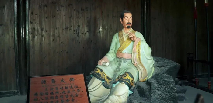 诸葛大狮。图片来源：兰溪市融媒体中心