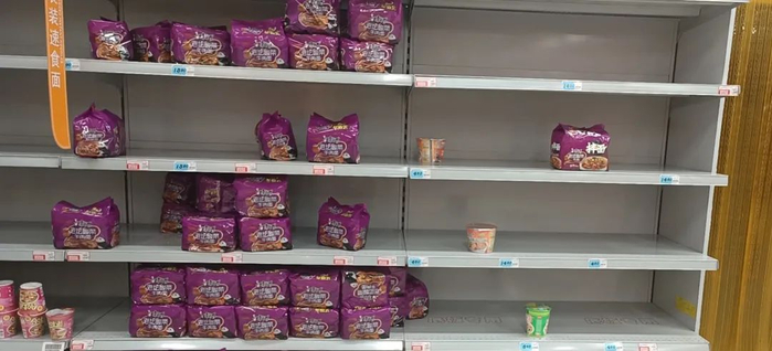 （图片来自：微博）