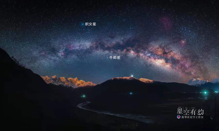 这是重庆市天文爱好者周少阳2020年5月3日在西藏林芝市米林县索松村拍摄的织女星和银河。（星联CSVA供图）