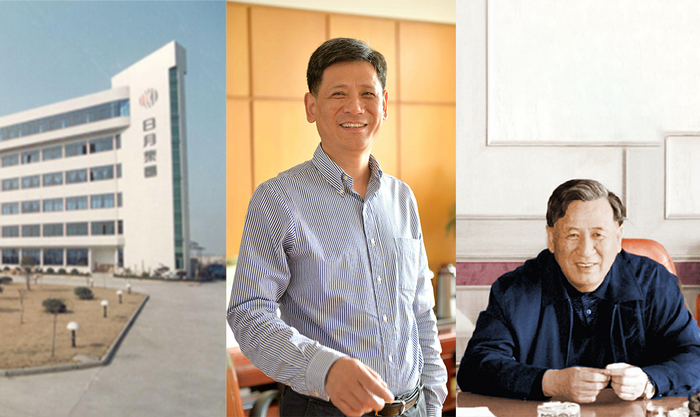 珠宝大亨虞阿五（右）、虞兔良（左）父子。图片来源：明牌珠宝官网