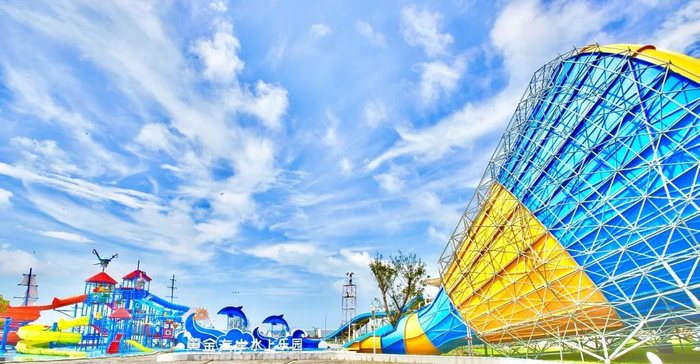 中海度假村，龙虎滩与水上乐园合力满足你对滨海旅游的想象（来源：中海度假村）