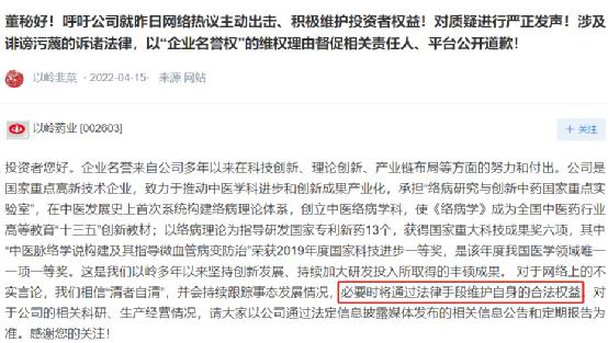 　　来源：投资平台