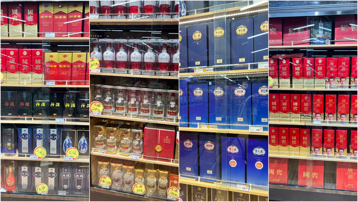 卜蜂莲花北京金源店白酒销售区，剑南春仅展示水晶剑南春系列，其他品牌的系列较多。  图/新京报记者 秦胜南