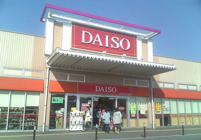 （图源：ビジネスジャーナル）