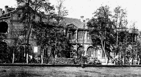 石家庄沦陷时期的正太饭店。图片来源：《驻石侵华日军相册》