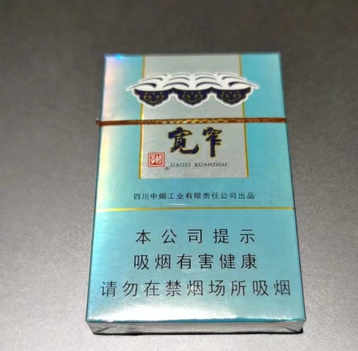 　　金时科技客户品牌之一，来源于作者拍摄