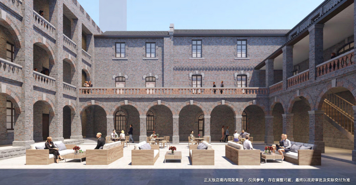正太饭店修缮效果图。