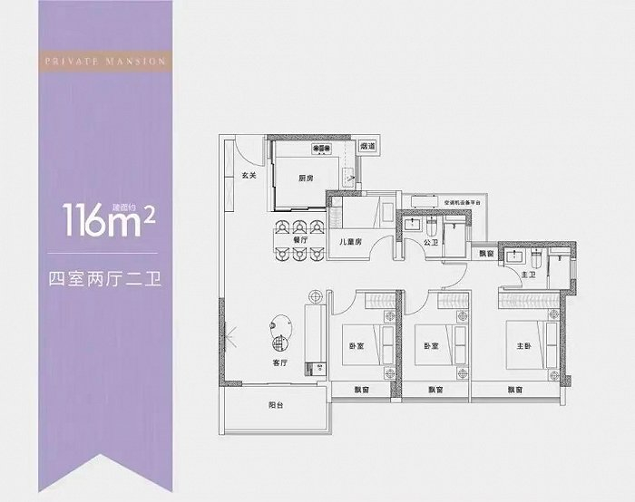 户型图来源：网络