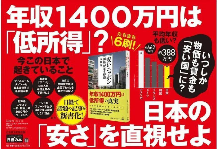 （图源：亚马逊）