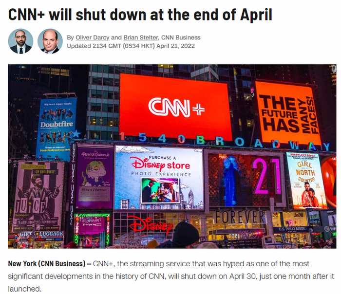 （来源：CNN）