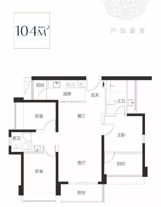 户型图来源：网络