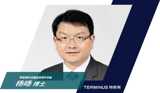 杨旸博士，特斯联科技集团首席科学家