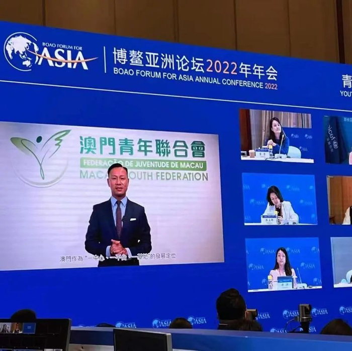 澳门青联监事长