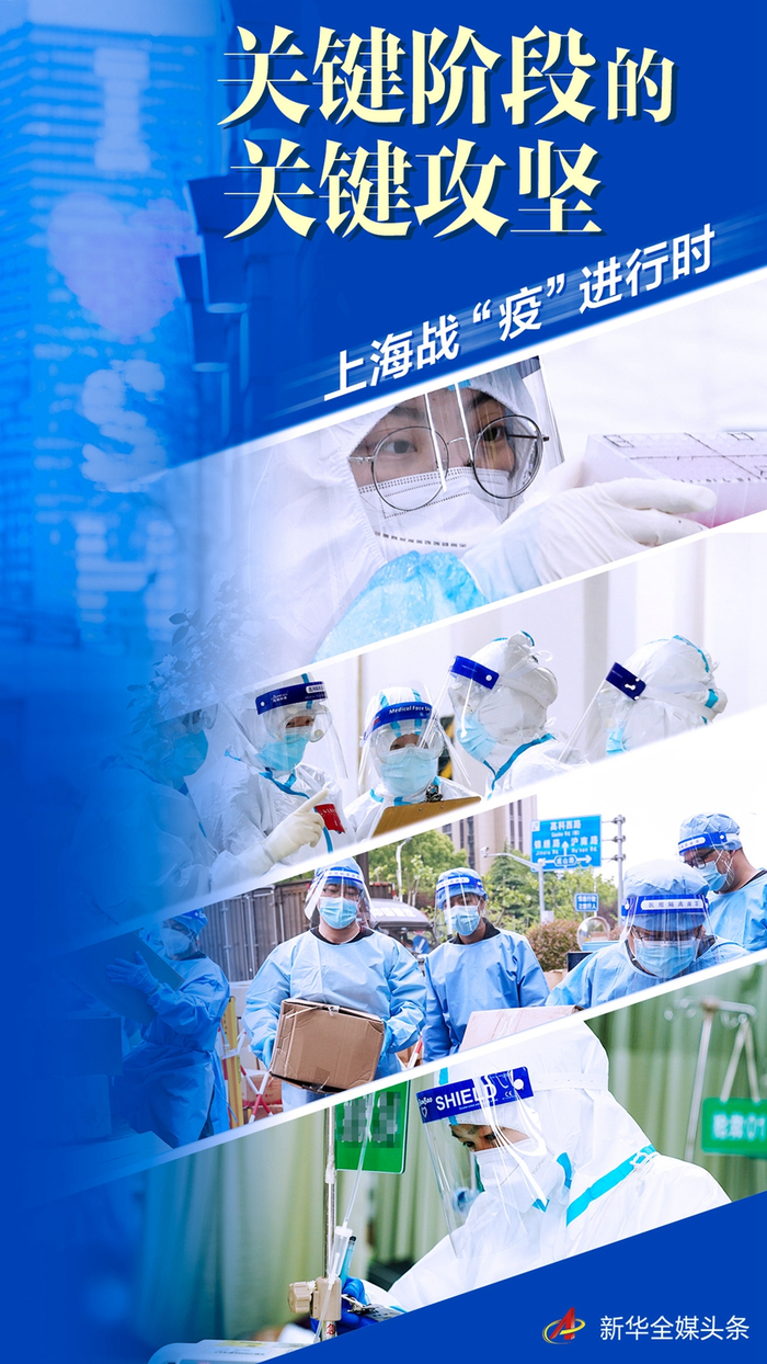 海报设计：潘红宇
