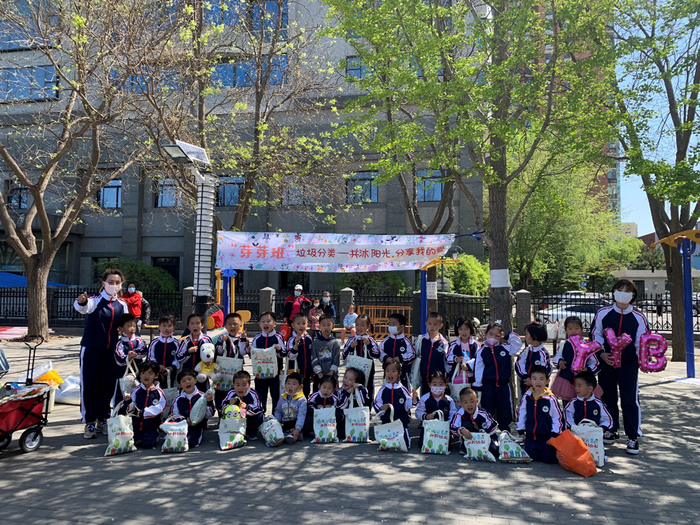 　　中科院第六幼儿园社区环保双创市集活动