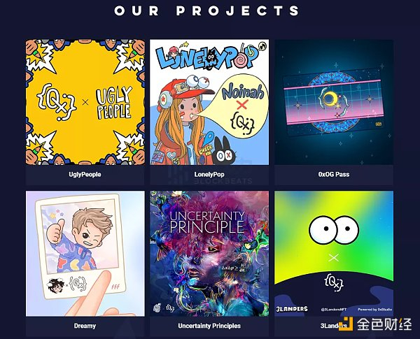 0xStudio 孵化的项目