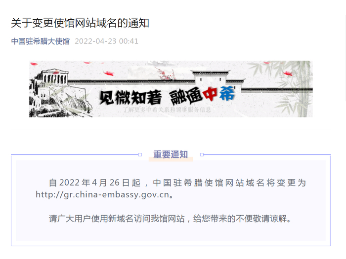 封面图片来源：摄图网-500911049