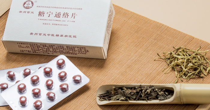 　　（糖宁通络片，来源：贵州百灵官网）