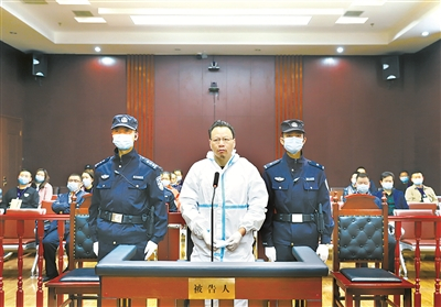 图为张金虎贪污、受贿案庭审现场。 （甘肃省纪委监委供图）