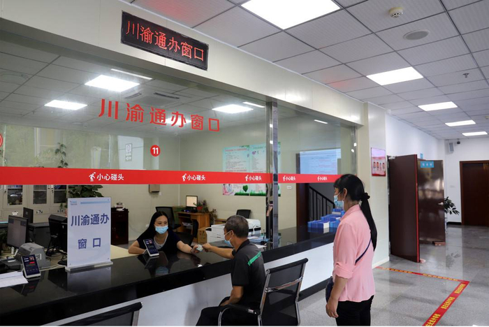 万达开通办事项实现跨区域一站式服务。开州区委宣传部供图