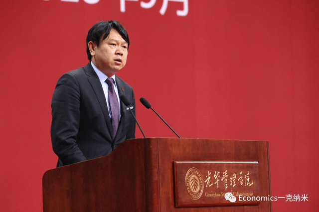 刘俏 北大光华管理学院院长（资料图）
