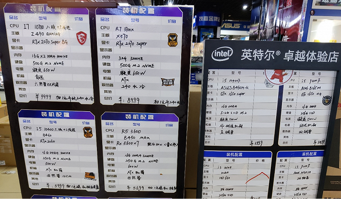 电脑市场的装机配置板久未更新 奇偶派拍摄