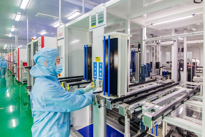 陕西隆基乐叶光伏科技有限公司 视觉中国图