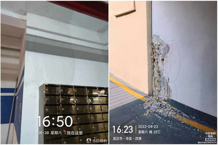 图片来源：城市留言板 