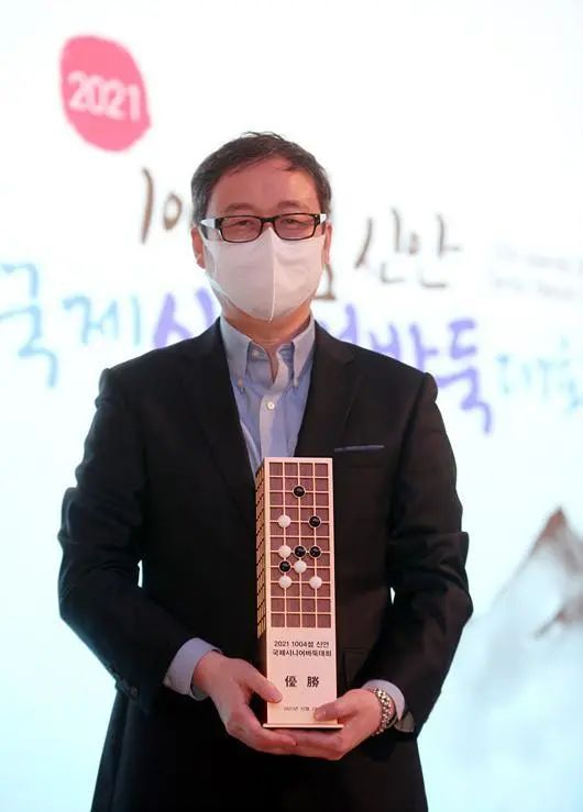 2021“1004岛”新安国际元老赛夺冠