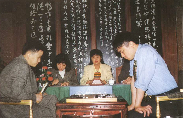 1996年第3届应氏杯决赛刘昌赫胜依田纪基