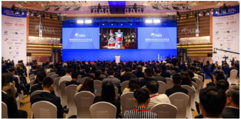 　　图为论坛开幕式现场