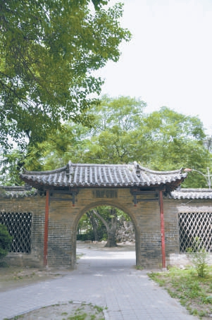 荩园的园门 贾珺 摄