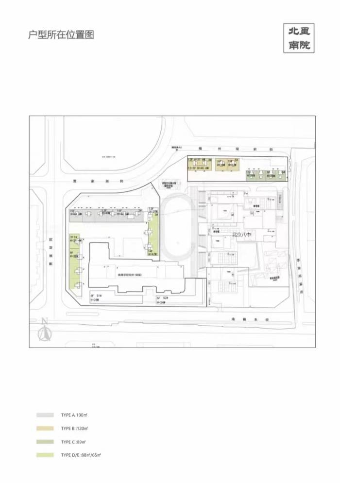 中信城四期户型位置图。 中介人士提供