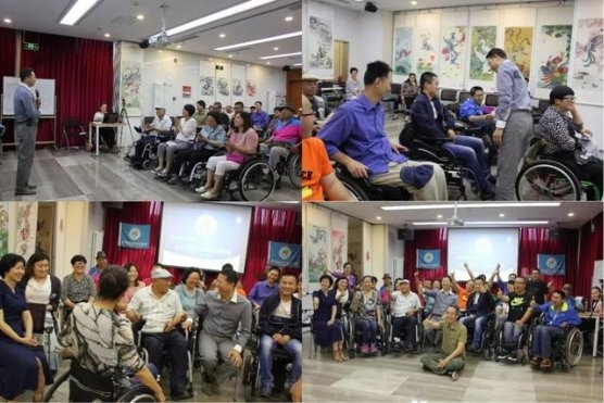 　　2016年5月肖然老师在“北京新生命养老助残服务中心”进行公益讲座