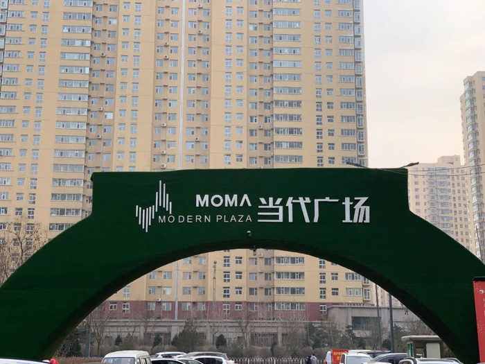 来源：罐头图库