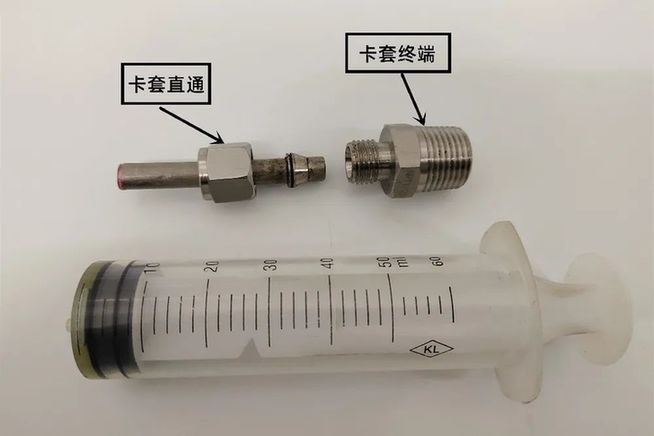 ▲补油器结构图。