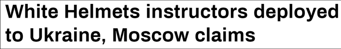 今日俄罗斯报道截图