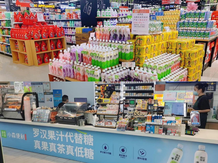 　　图：记者走访多家商超