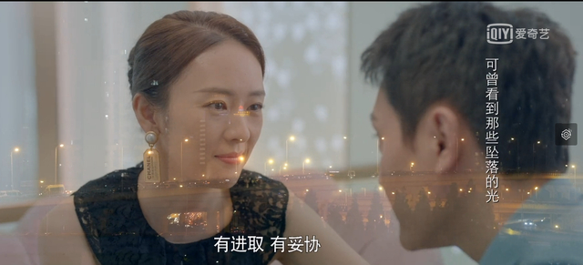 《心居》插曲《我不想如往常一样》截图。