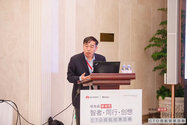 　　中国人民大学公共管理学院组织与人力资研究所教授华为高级管理顾问吴春波