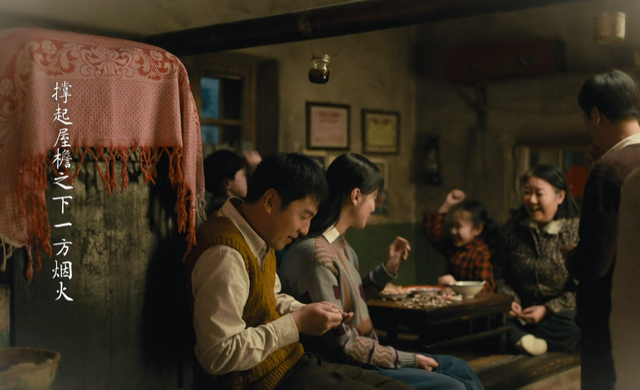 雷佳演唱《人世间》同名主题曲截图。