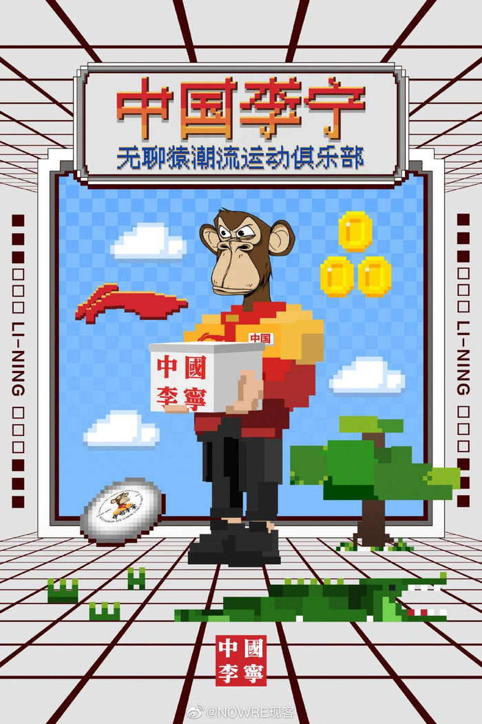 来源：微博截图