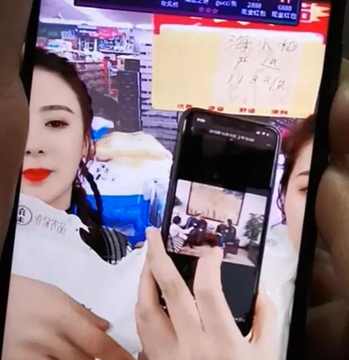 薇娅直播间售卖“袁米”时多次使用袁隆平院士姓名和肖像。 湖南高院 图